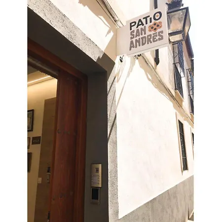 Patio San Andres -2 Llaves- * コルドバ